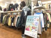 トレファク東浦和店ブログ