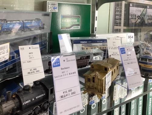 トレファクブログ画像5