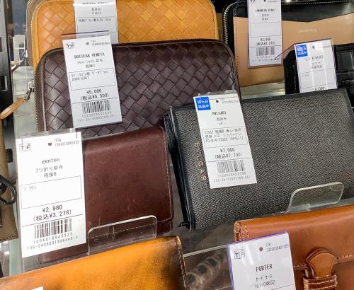 トレファクブログ画像6