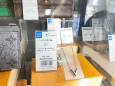 トレファク東浦和店ブログ