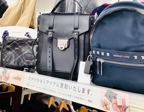 トレファクブログ画像9