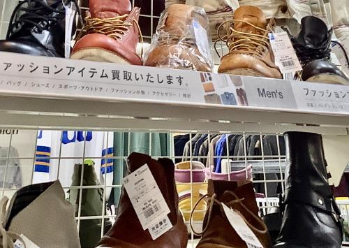 トレファクブログ画像6