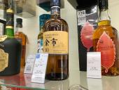 トレファク東浦和店ブログ