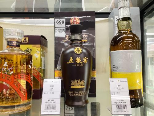 トレファクブログ画像2