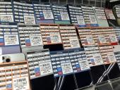 トレファク東浦和店ブログ