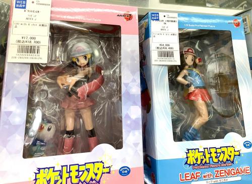 トレファクブログ画像1