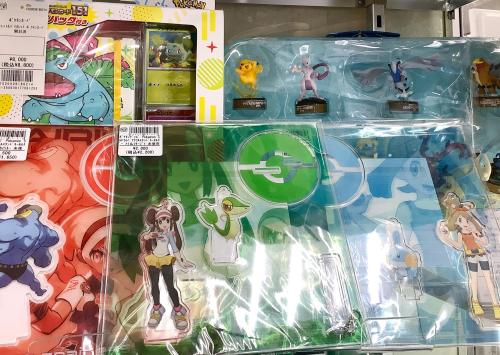 トレファクブログ画像5