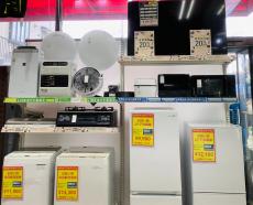 トレファク東浦和店ブログ