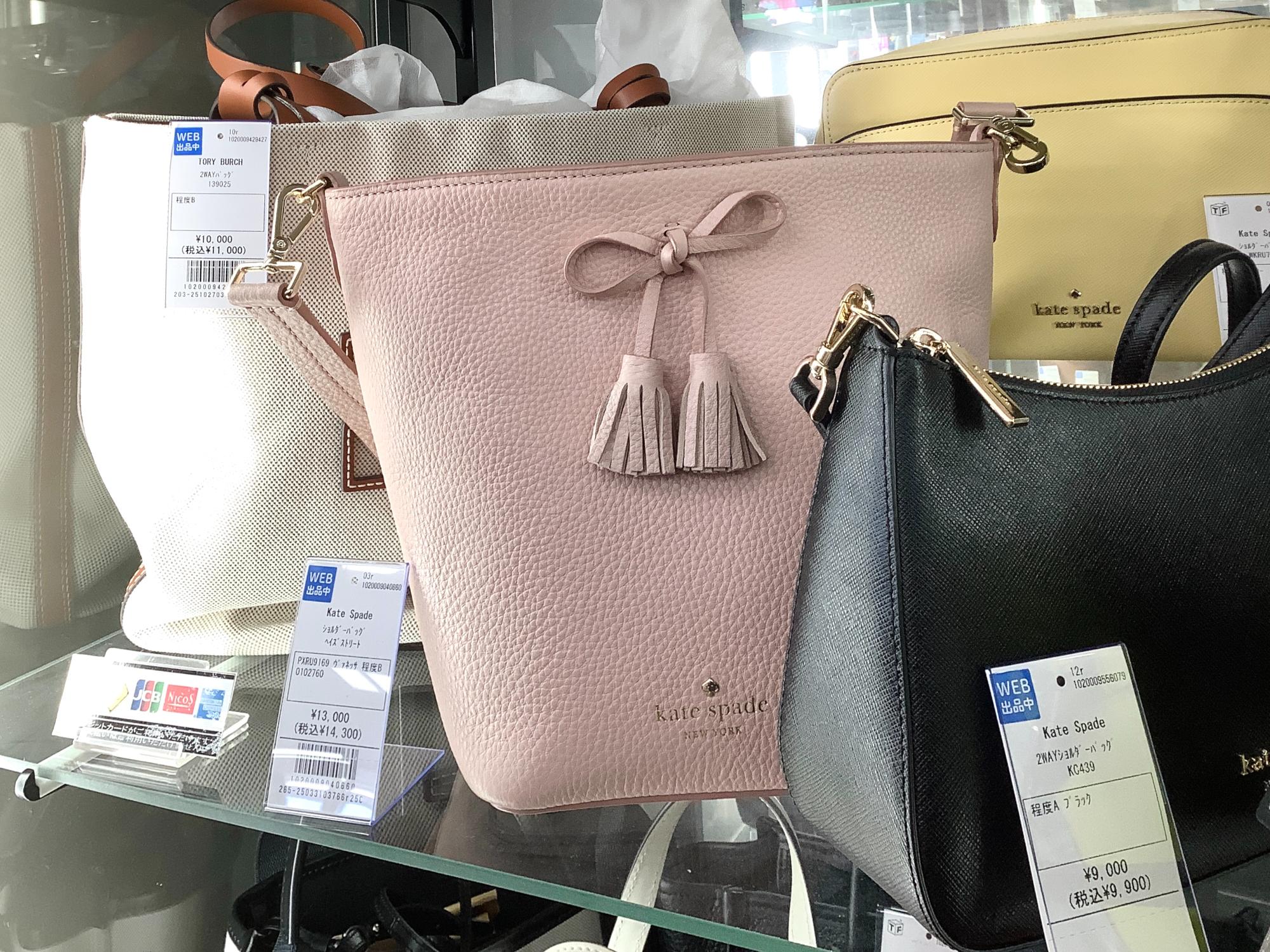 Valextra (ヴァレクストラ) イジィデの2WAYバッグを買取入荷しました