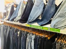 トレファク東浦和店ブログ