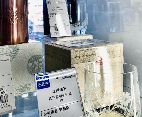 トレファクブログ画像9