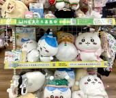 トレファク東浦和店ブログ