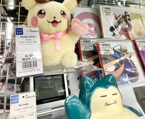 トレファクブログ画像5