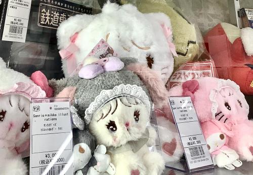 トレファクブログ画像7