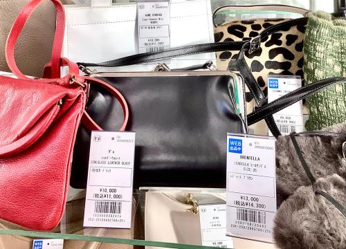 トレファクブログ画像5