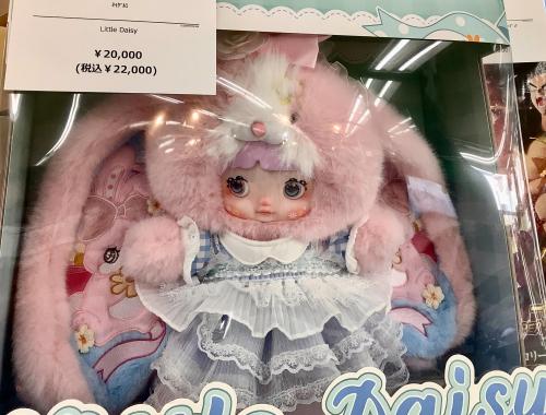 トレファクブログ画像4