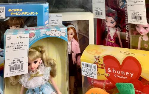 トレファクブログ画像7