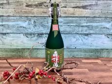 トレファク東浦和店ブログ