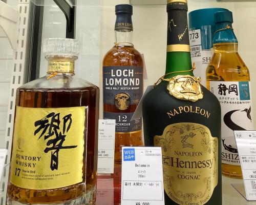 トレファクブログ画像7