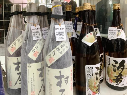 トレファクブログ画像8