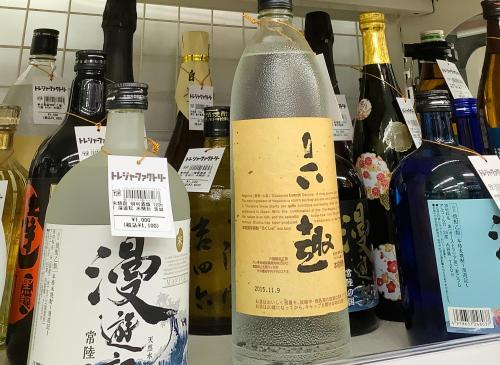 トレファクブログ画像9