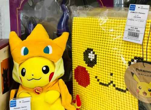 トレファクブログ画像10