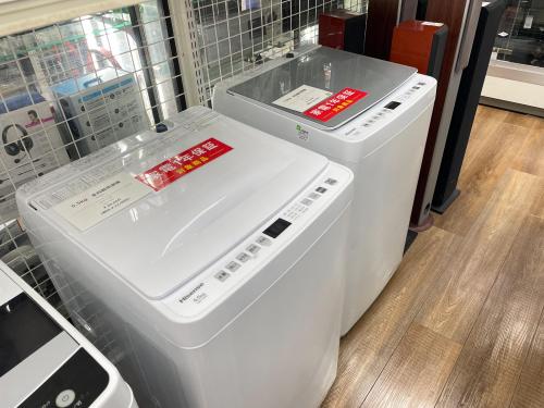 トレファクブログ画像3