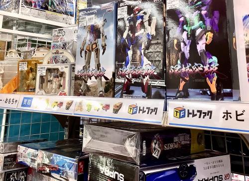 トレファクブログ画像10