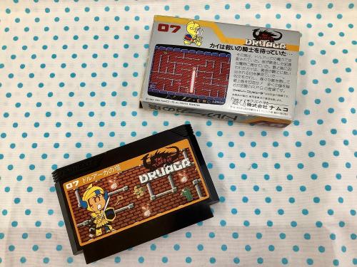 トレファクブログ画像3