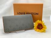 トレファク東浦和店ブログ