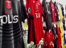 トレファク東浦和店ブログ