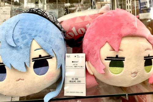 トレファクブログ画像1