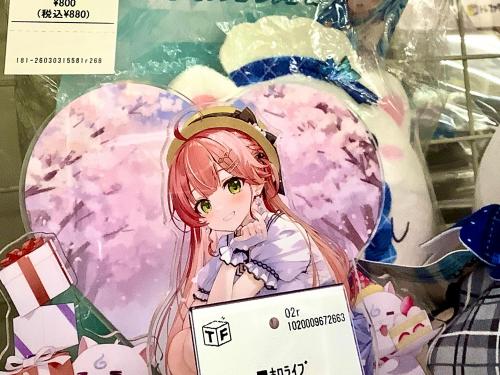 トレファクブログ画像2