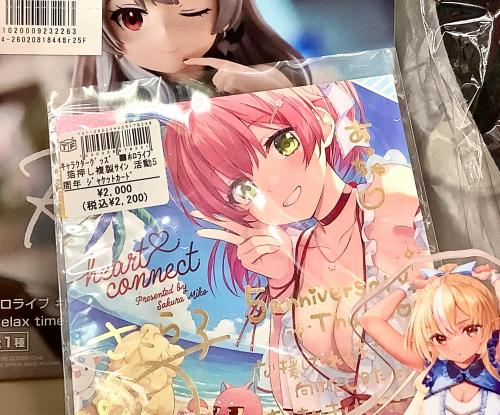トレファクブログ画像6