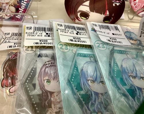 トレファクブログ画像7