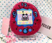 トレファク東浦和店ブログ