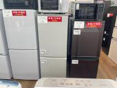 トレファク東浦和店ブログ