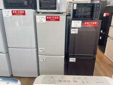 トレファク東浦和店ブログ