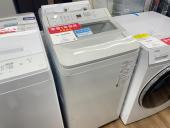 トレファク東浦和店ブログ