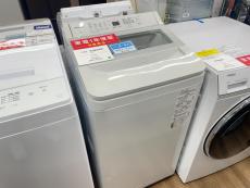 トレファク東浦和店ブログ