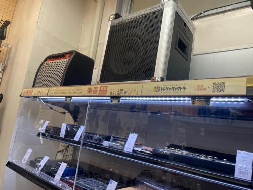 トレファクブログ画像8