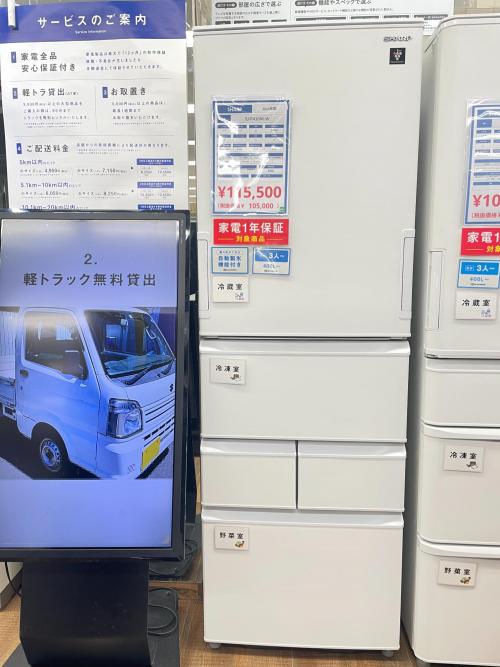トレファクブログ画像1