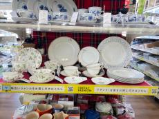 トレファク東浦和店ブログ