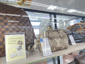 トレファク東浦和店ブログ