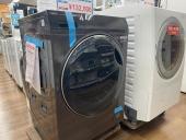 トレファク東浦和店ブログ