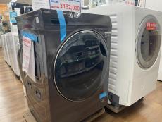 トレファク東浦和店ブログ