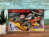 トレファク東浦和店ブログ