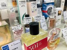 トレファク東浦和店ブログ