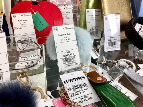 トレファクブログ画像4