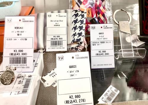 トレファクブログ画像5